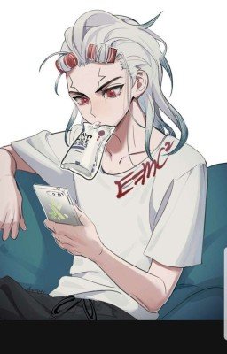 Ещё один Гений