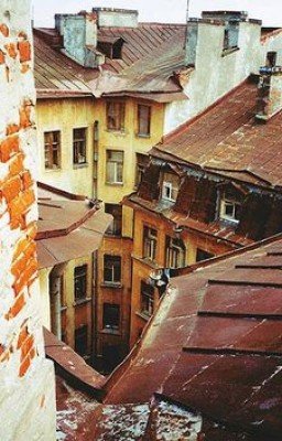 Твой город