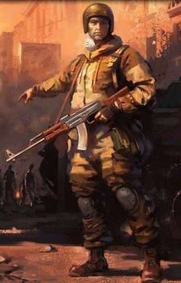 Карантин