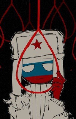 Боль
