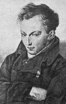 Сборник Сочинений Жуковского