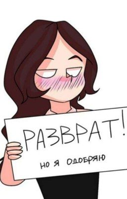 Репетитор