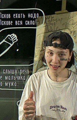 Ты мой учитель, а я твоя школьница (ОЖП/ Виолетта Малышенко)