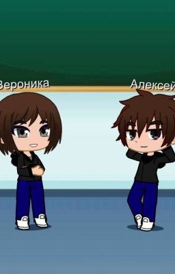 Привет! Попаданцев заказывали?