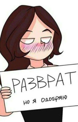 мой класс чек)) [заморожено на всегда]