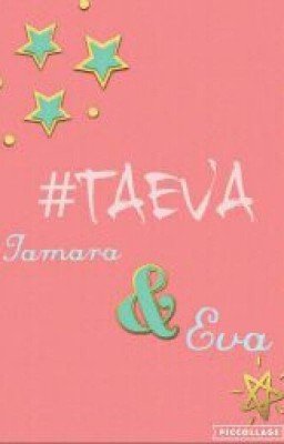 Таева 
