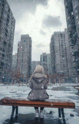Не забывай