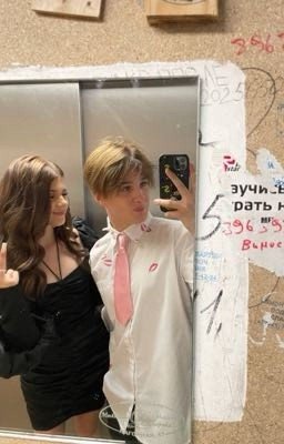Мой начальник)