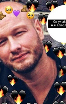 Пёс🐺