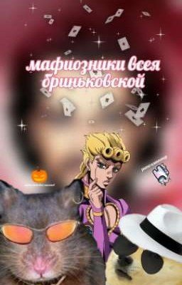 🐏бриньковская бухта🤯