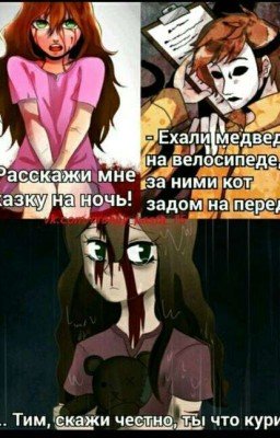 Тексты песен.