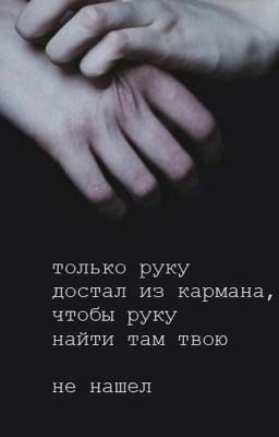 Кэтти