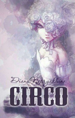 Circo 