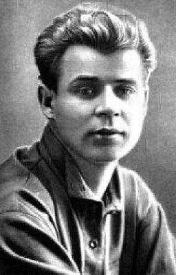 С.А.Есенин