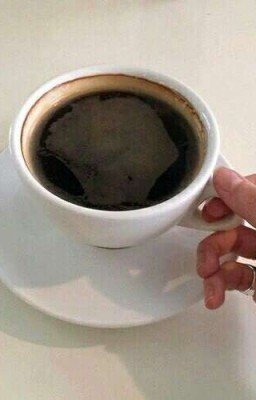 cup øf cøffee