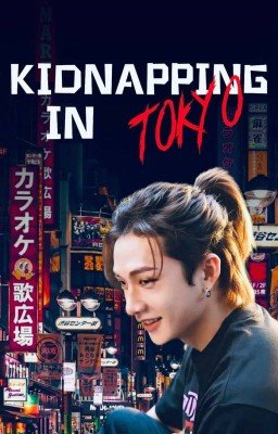 ПОХИЩЕНИЕ В TOKYO.