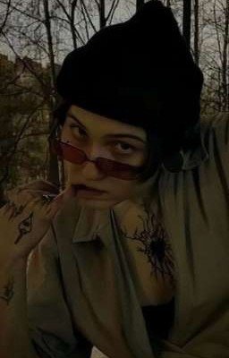 сучка!