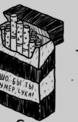 Люблю ли я себя?  я думаю это не важно..) 