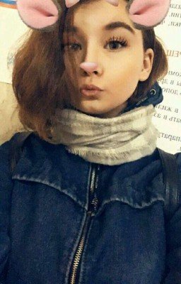 Жизнь Кейт