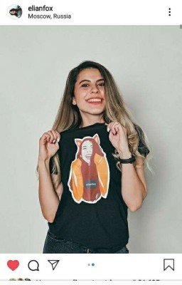 Хорошая жизнь Элины и Масея