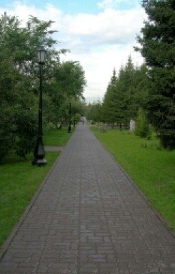 Встреча В Парке