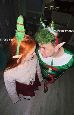 прошу вернись..