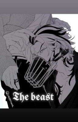 Зверь