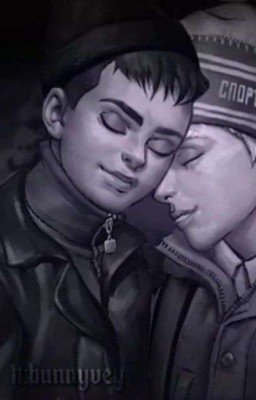 Заберу твою боль