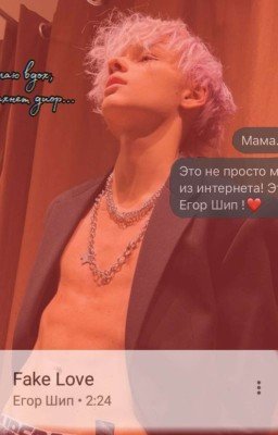 ярко красная комната❌🔞