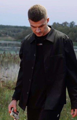 Игра?