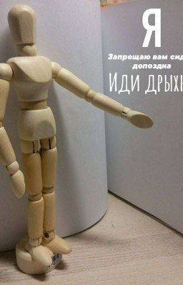 Рассказы