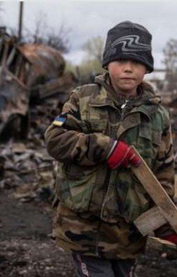 Военная тайна