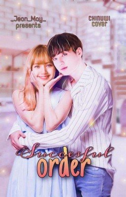 Удачный заказ | Successfulful order