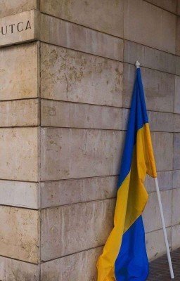Россия или Украина?