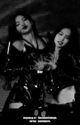 Her.
