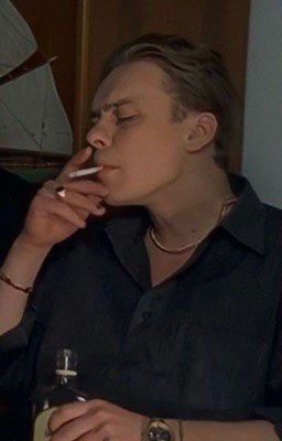 Если бы любовь