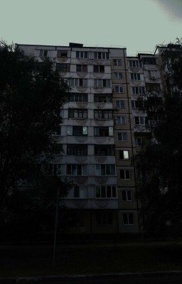Домбай-303