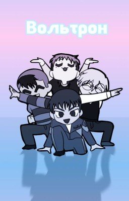 Tiny Bunny и Т/и (парень)