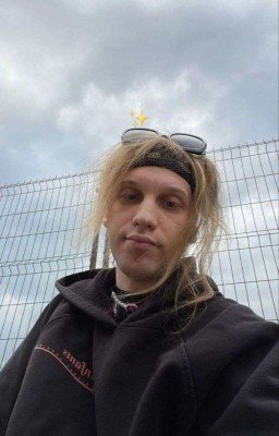 это правда ты? | PLOHOYPAREN 