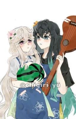 Музыкальные узы