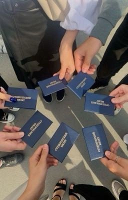Связаны.