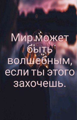 My Sweetnees