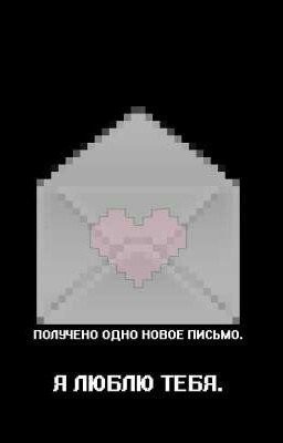 Текст Песни