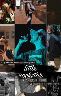 little rockstar