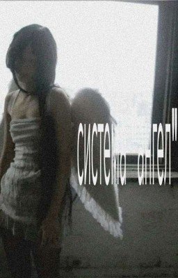 Система "Ангел"