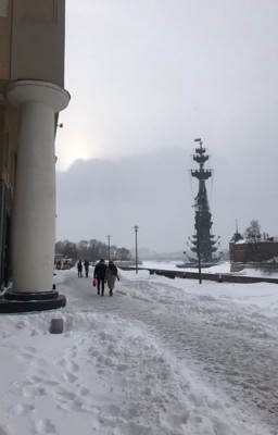 14 февраля