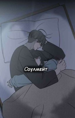 Ꮯᴏγᴧʍᴇӥᴛ