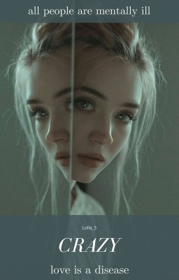 Псих из Асгарда