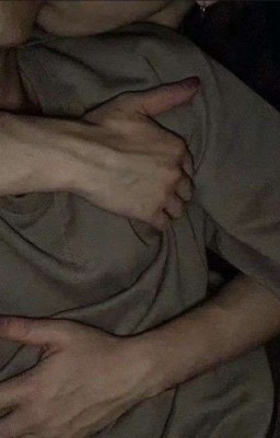 останься со мной