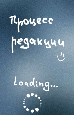 Стать одной из Сервампов? Могу, умею, практикую [КРИНЖ+редакция]